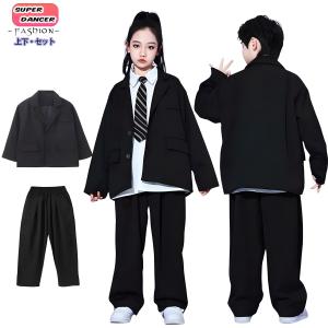 スーツセット キッズダンス衣装 セットアップ ヒップホップ 衣装 キッズ 子供服 男の子 女の子 韓国 ジャケット 黒 白 パンツ ロング丈 ズボン シンプル系 スト