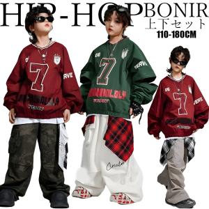 キッズ ダンス衣装 グリーン レッド トップス 黒カーゴパンツ ヒップホップ セットアップ ホワイトパンツ バーカー 野球服 長袖 HIPHOP 男の子 ズボン ジュニア
