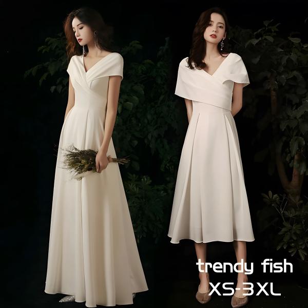 処理品 訳有り 織傷 ホワイト イブニングドレス カラードレス ドレス 二次会 花嫁 白ドレス レデ...