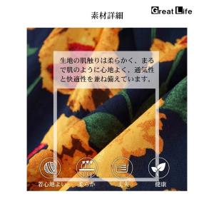 ペア 親子 ペアルック 可愛い おしゃれ 夏服...の詳細画像4