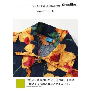 ペア 親子 ペアルック 可愛い おしゃれ 夏服...の詳細画像5