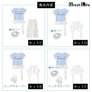 水色 Tシャツ ライトブルー トップス 子供 ...の詳細画像2