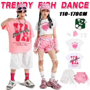 ピンク 白 ホワイト キッズ ダンス衣装 セットアップ レデイース ヒップホップ チアガール チア 女の子 男の子 韓国 k-pop ｔシャツ へそ出し トップス レザー