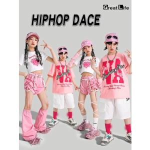 ピンク 白 ホワイト キッズ ダンス衣装 セッ...の詳細画像1