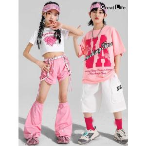ピンク 白 ホワイト キッズ ダンス衣装 セッ...の詳細画像3