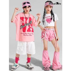 ピンク 白 ホワイト キッズ ダンス衣装 セッ...の詳細画像5