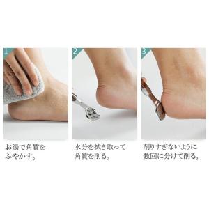 角質取り 魚の目カッター 角質リムーバー 角質...の詳細画像3