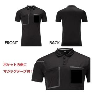 サッカー レフェリー ウェア 審判服 レフリーシャツ  メンズ レディース 公式戦対応品｜greatful