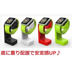 アップルウォッチ スタンド apple watch 7 6 5 4 3 2 1 全シリーズ対応｜greatful