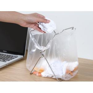 ゴミ袋 スタンド キッチン 台所 机用 折り畳...の詳細画像3