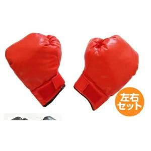 ボクシング グローブ キッズ 子供用 幼児向け...の詳細画像3