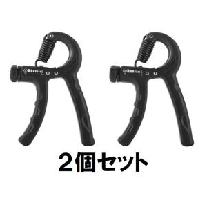 ハンドグリップ 調整式 60kg 50kg 40kg 30kg 20kg 10kg 滑りにくい 軽量 負荷調整可能 握力強化 筋トレ 60キロまで 2個セット｜greatful