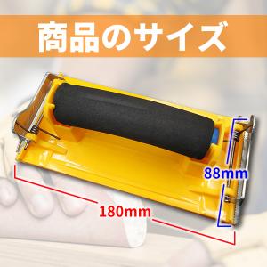 ハンドサンダー DIY 工具 紙やすり サンド...の詳細画像2