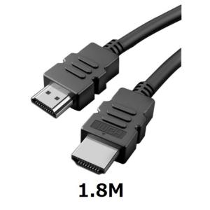 HDMI ケーブル 1.8m Ver.2.0 4K対応 フルハイビジョン HDMIケーブル 4K 1.8メートル