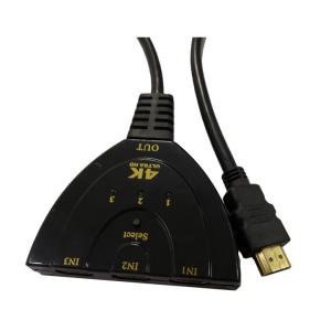 HDMI 切替器 分配器 セレクター 4K/30Hz対応 切り替え