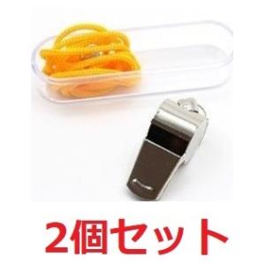 審判 ホイッスル 笛 ヒモ ケース付 バスケッ トサッカー
