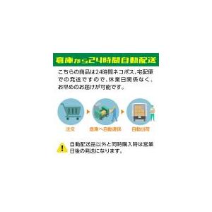 ドア 鍵 後付け 室内 90度 直角 ドア留め...の詳細画像1