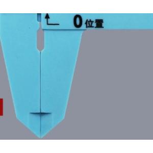 ノギス プラスチック製 150mm 1本 内径...の詳細画像4
