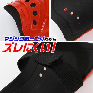 レガース サッカー ジュニア キッズ すねあて...の詳細画像4
