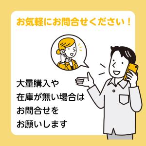 スキージー シルクスクリーン印刷 木製 300...の詳細画像4