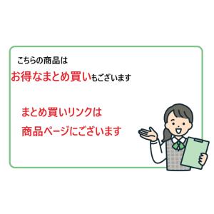 サッカーソックス ジュニア 大人用 子供用 成...の詳細画像1