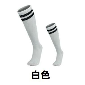 サッカーソックス ジュニア 子供用 3足セット...の詳細画像5