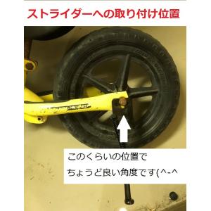 自転車 スタンド 12 14 16 18 20...の詳細画像5