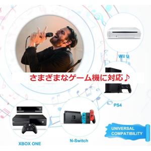 ニンテンドースイッチ用マイク カラオケ USB...の詳細画像3
