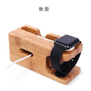アップルウォッチスタンド木製充電しながらの詳細画像4
