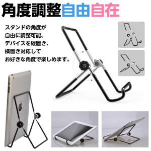 NTT 【ドコモ純正】N251i 卓上ホルダー N011 : エコモ新下関 - 通販