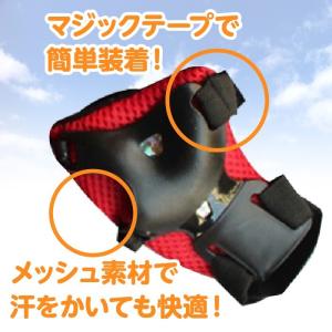 プロテクター キッズ 子供 用 6点セット ロ...の詳細画像3