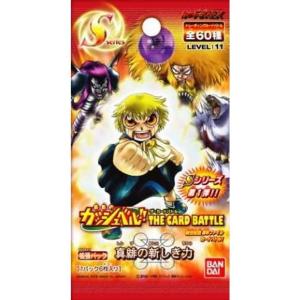 経典ブランド 金色のガッシュベル The Card Battle 拡張パック Revised Edition Box トレーディングカード 216 119 124 136