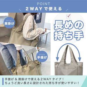 トートバッグ レディース 大きめ a4 軽い ...の詳細画像5