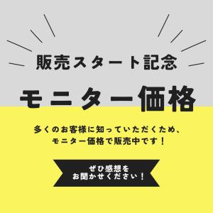 ガーデングローブ ガーデニング 薔薇 バラ ト...の詳細画像5