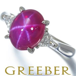 クレサンベールダイヤモンドの商品一覧 通販 - Yahoo!ショッピング