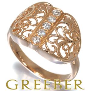 ダイヤ リング ダイヤモンド 0.16ct 透かし K18PG  GENJ 限界値下げ品｜greeber01