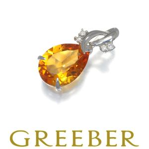 シトリン 2.15ct ダイヤ ペンダントトップ K18WG  GENJ 限界値下げ品｜greeber01