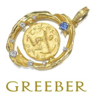 岩倉康二 ペンダントトップ タンザナイト ダイヤ 0.17ct  艶消し K18YG/Pt900  BLJ 大幅値下げ品｜greeber01