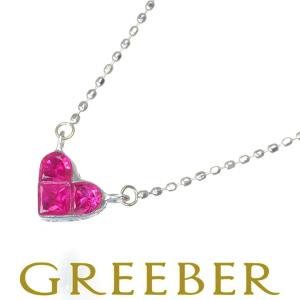 ルビー 0.60ct ミステリーセッティング ハート ネックレス K14WG  GENJ 大幅値下げ品｜greeber01