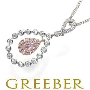 TIFFANY&Co.（ティファニー） 美品 ダイヤ 4P ベゼル セット フラワー