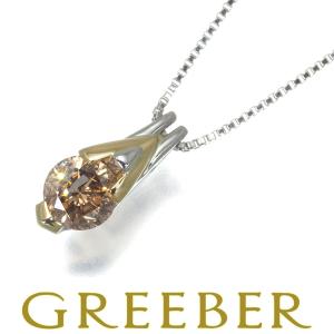 ブラウンダイヤ 1.04ct 一粒 ネックレス K18YG/Pt900/Pt850  GENJ 限界値下げ品｜greeber01