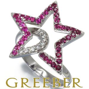 ルビー 0.65ct ダイヤ 0.15ct スター リング K18WG  GENJ｜greeber01