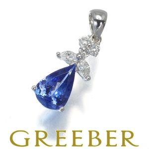 タンザナイト 1.449ct ダイヤ 0.28ct ペンダントトップ K18WG  GENJ 限界値下げ品｜greeber01