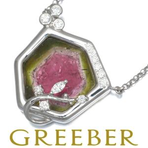 タサキ ネックレス ウォーターメロントルマリン 11.22ct ダイヤ 0.33ct   K18WG  BLJ｜greeber01