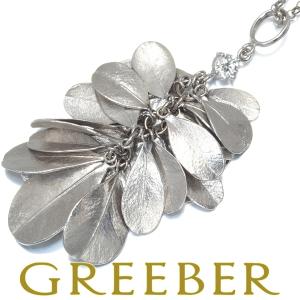 三木稔 ネックレス ダイヤ 0.2ct  艶消し リーフ K18WG  BLJ/GENJ｜greeber01