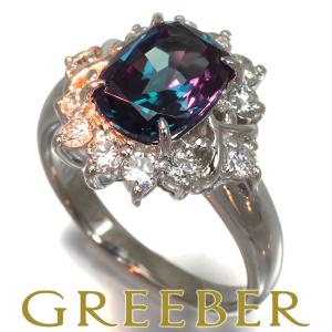 クレサンベール リング 再結晶アレキサンドライト 2.31ct ダイヤ 0.54ct  8号 Pt950  BLJ/GENJ 大幅値下げ品｜greeber01