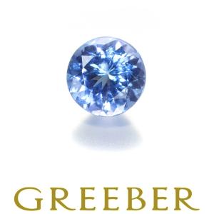 タンザナイト 1.48ct  ルース  GENJ 限界値下げ品｜greeber01