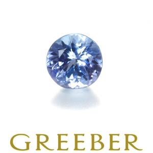 タンザナイト 1.32ct  ルース  GENJ 限界値下げ品｜greeber01