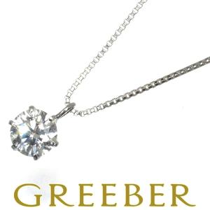 ダイヤ 0.311ct 一粒 ネックレス Pt900/Pt850 GENJ｜greeber01