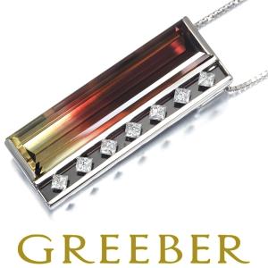 タサキ ネックレス パーティカラードトルマリン 17.77ct ダイヤ 0.55ct  K18WG ソーティング BLJ 大幅値下げ品｜greeber01